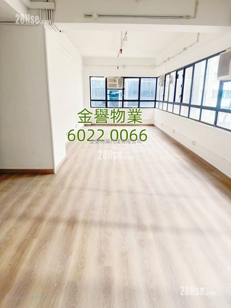 Pakpolee Commercial Centre Rental