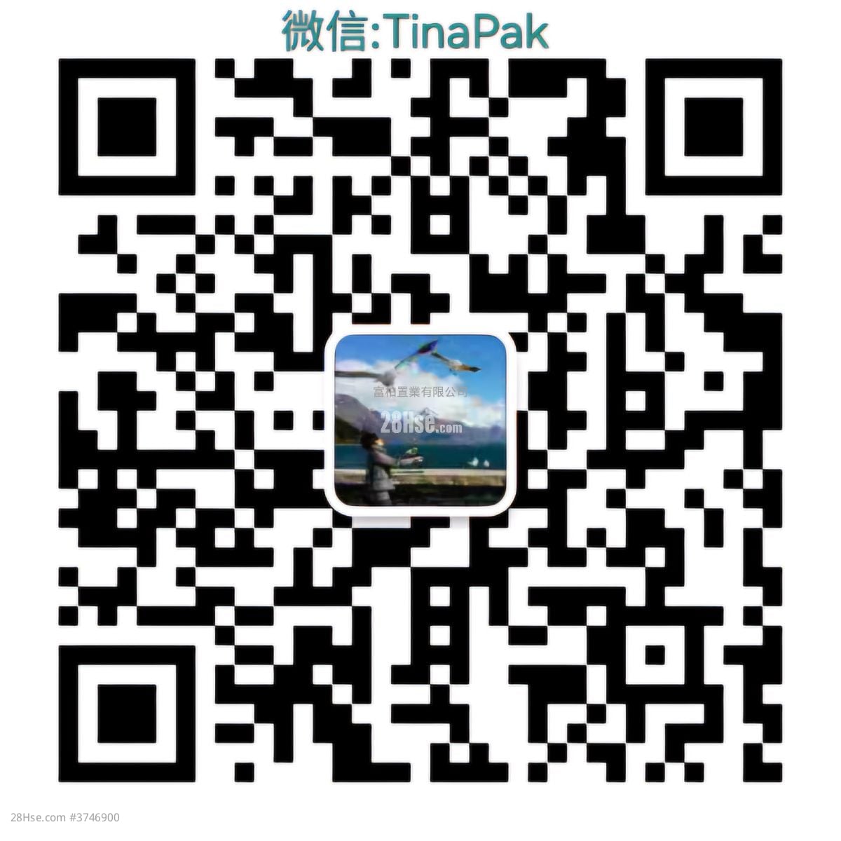 泓都 售盤 2 房 , 1 浴室 482 平方呎