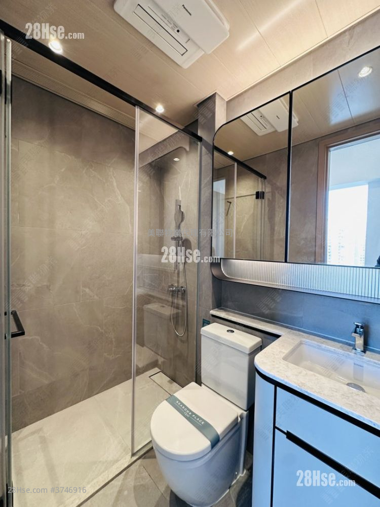 Seasons Place 售盤 1 房 , 1 浴室 323 平方呎