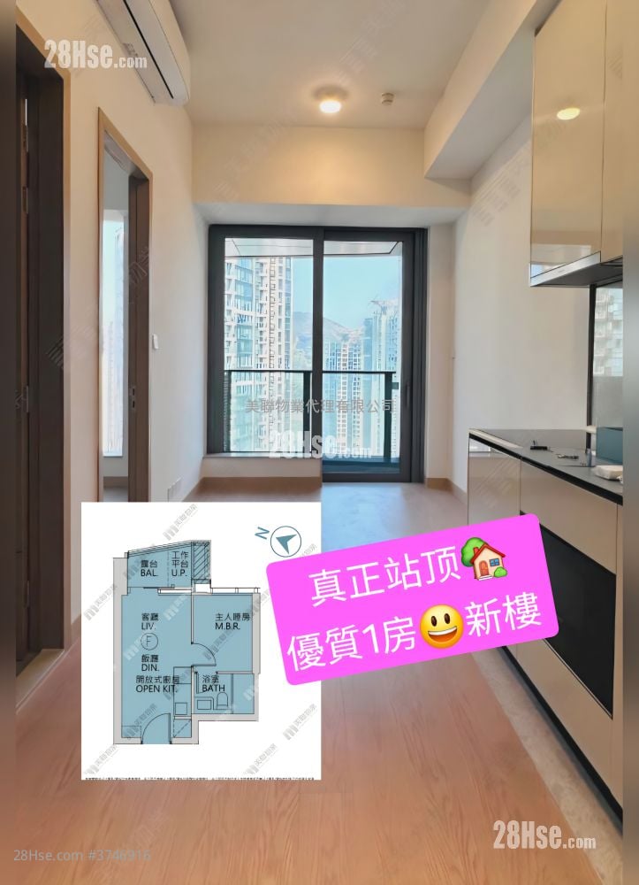 Seasons Place 售盤 1 房 , 1 浴室 323 平方呎