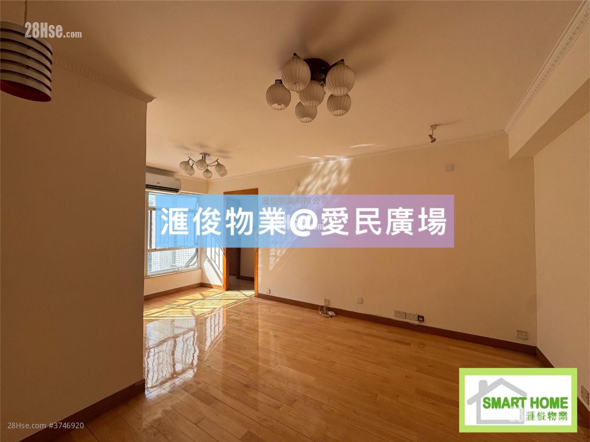 俊民苑 租盘 2 房 , 1 浴室 525 平方尺