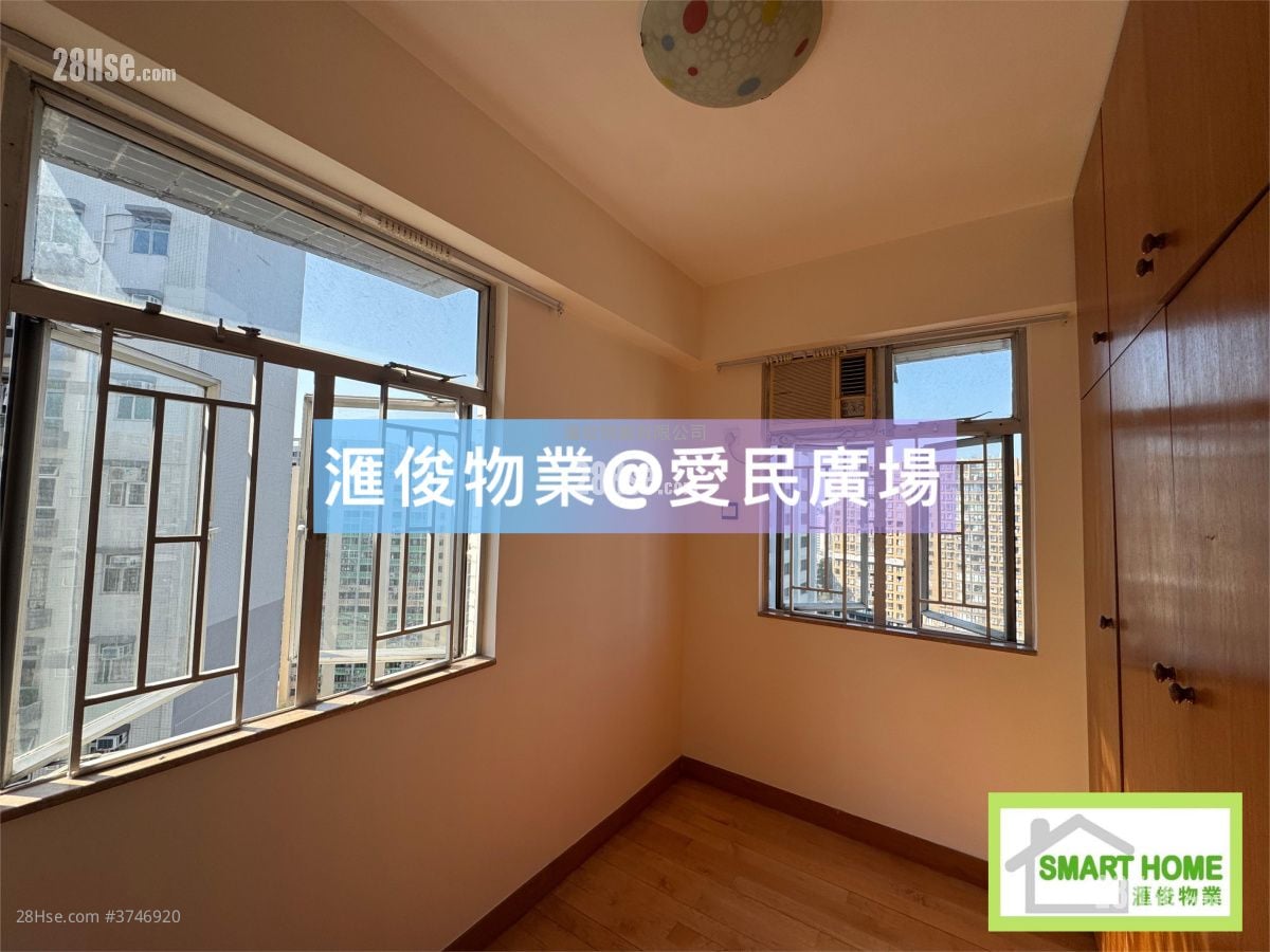 俊民苑 租盘 2 房 , 1 浴室 525 平方尺