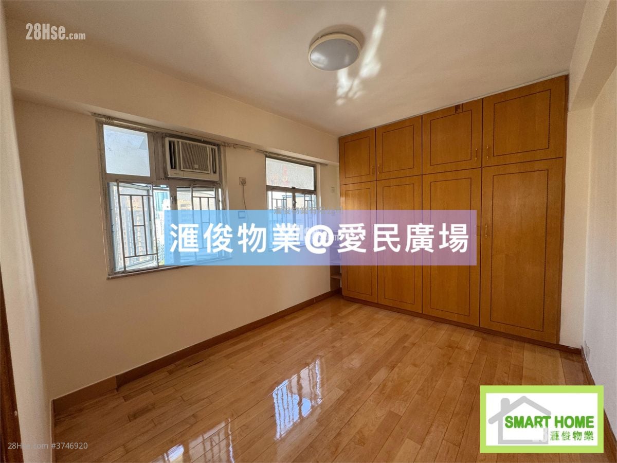 俊民苑 租盘 2 房 , 1 浴室 525 平方尺