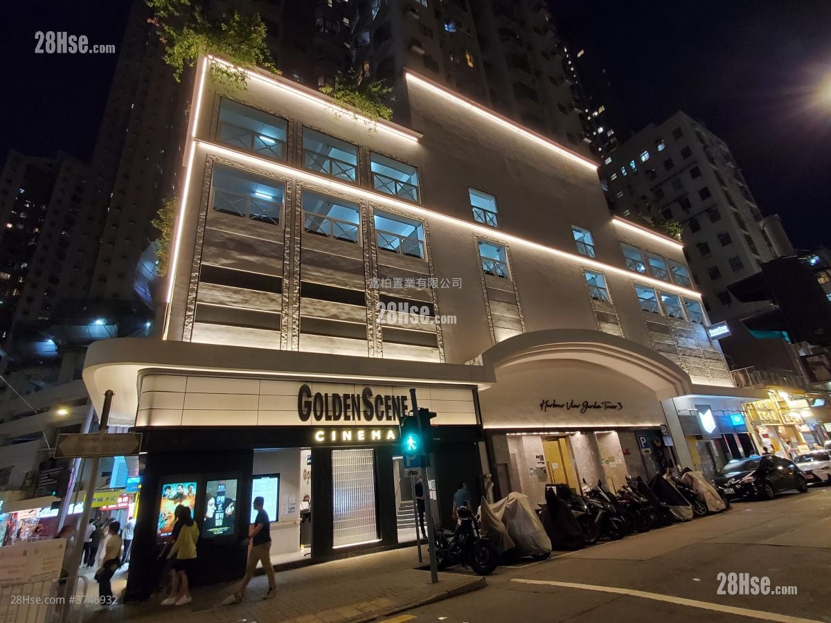 Harbour View Garden Sell 2 Bedrooms , 1 Bathroom 395 ft²