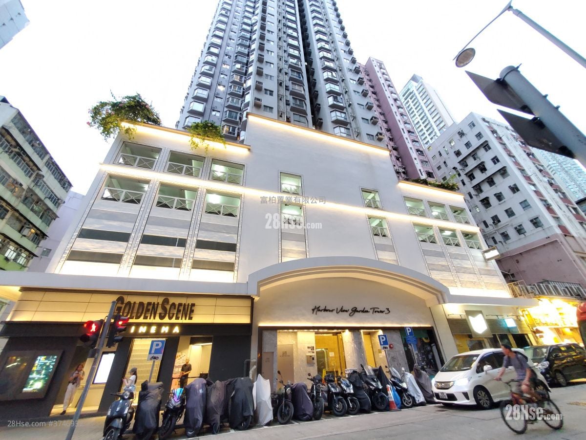 Harbour View Garden Sell 2 Bedrooms , 1 Bathroom 395 ft²