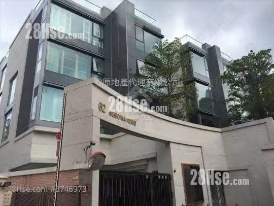 No.62 Begonia Road Sell 5+ Bedrooms , 5+ Bathrooms 4,386 ft²