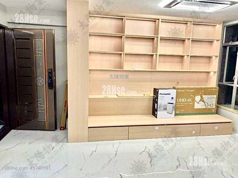 Whampoa Garden Sell 2 Bedrooms 505 ft²