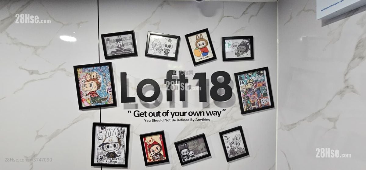 Tak Wing Industrial Building Rental