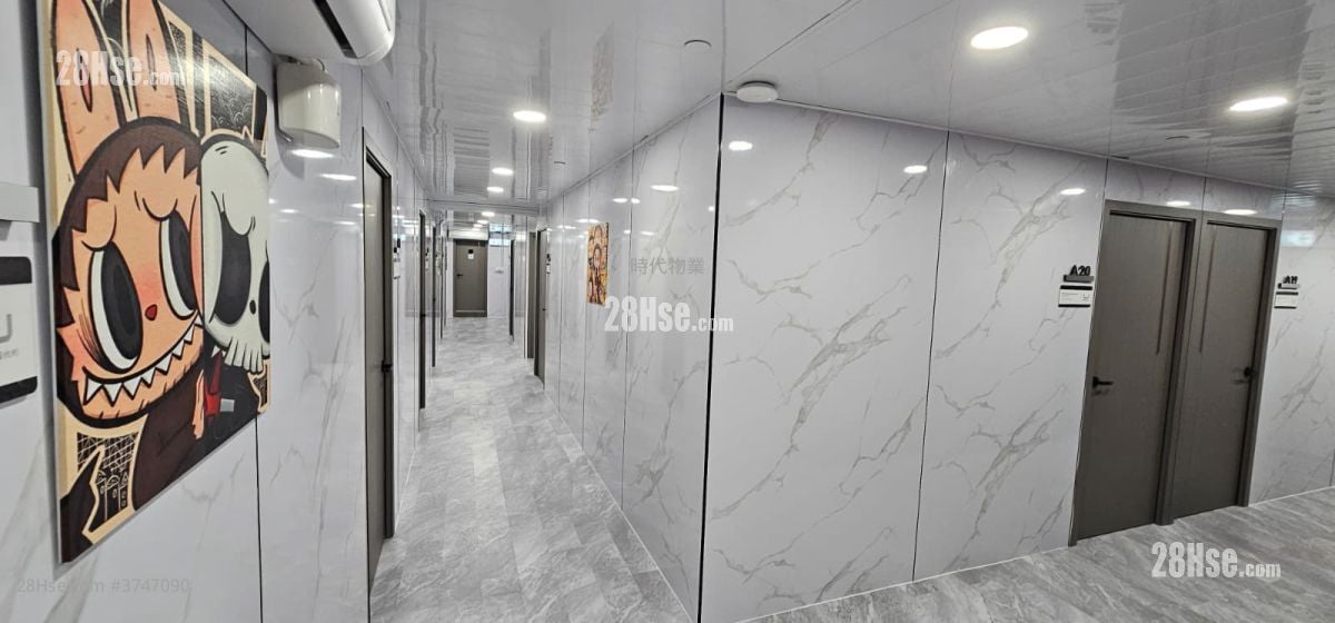 Tak Wing Industrial Building Rental