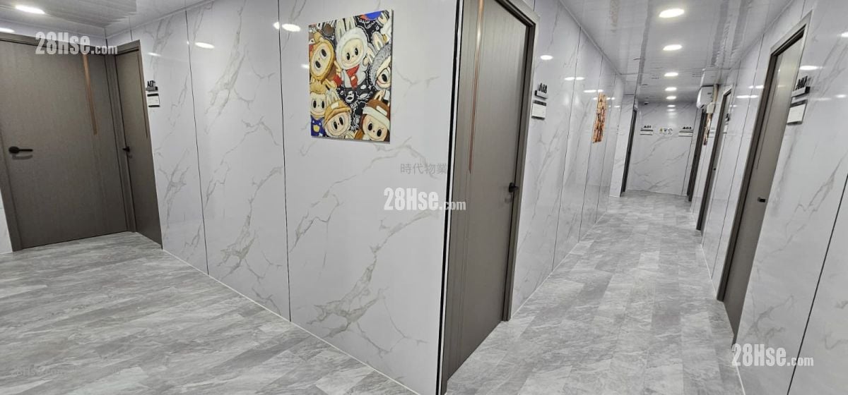 Tak Wing Industrial Building Rental