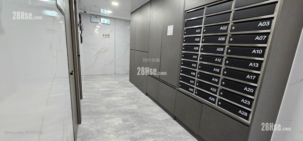 Tak Wing Industrial Building Rental