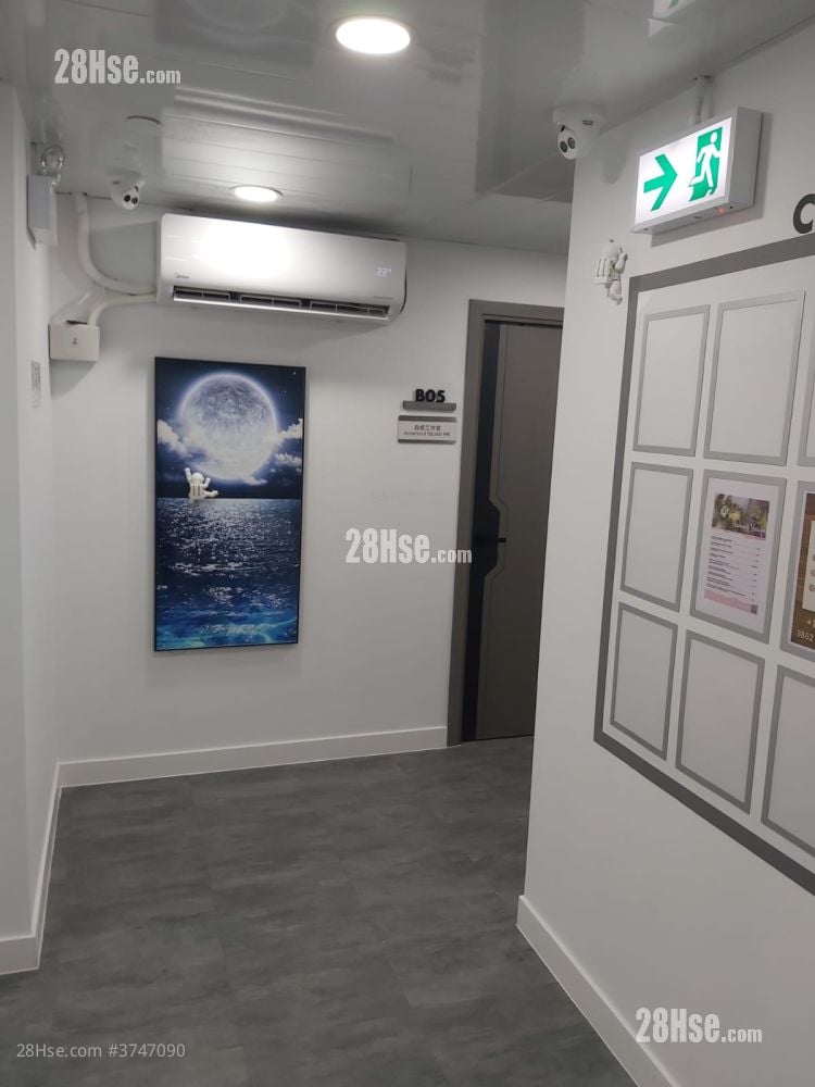 Tak Wing Industrial Building Rental