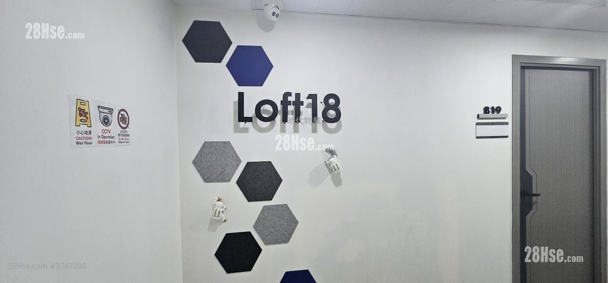 Tak Wing Industrial Building Rental