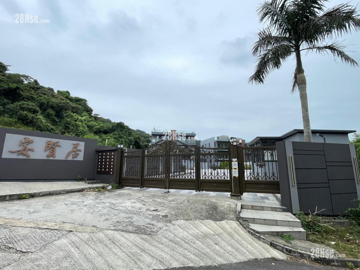 大滩 租盘 3 房 , 3 浴室 1,400 平方尺