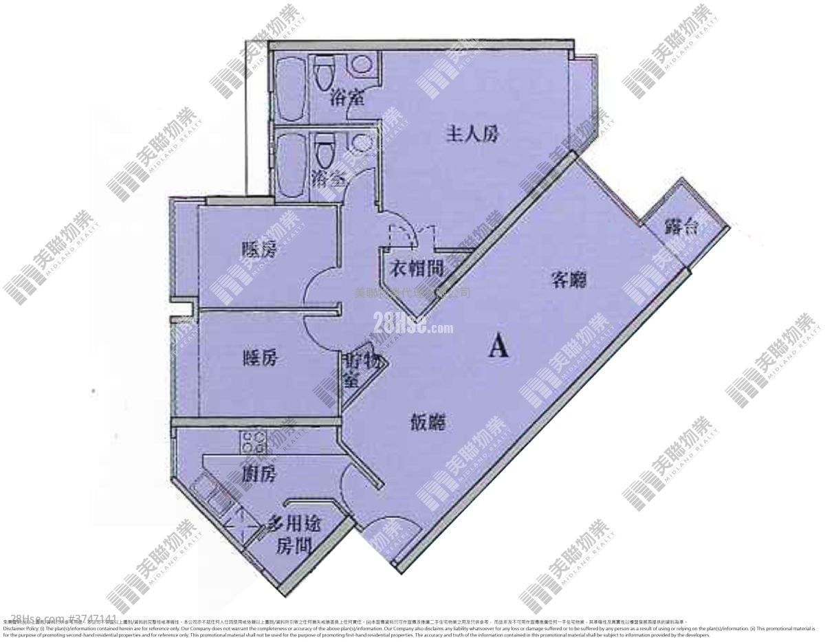 海典居 售盤 3 房 947 平方呎