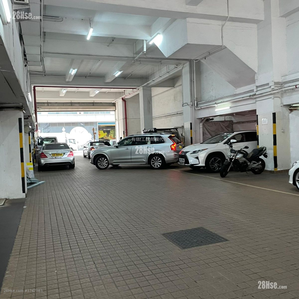 Cheung Kong Factory Building Rental Studio , 1 Toilet