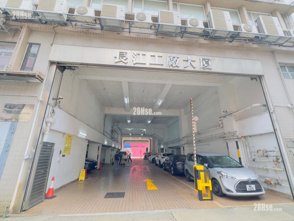 Cheung Kong Factory Building Rental Studio , 1 Toilet