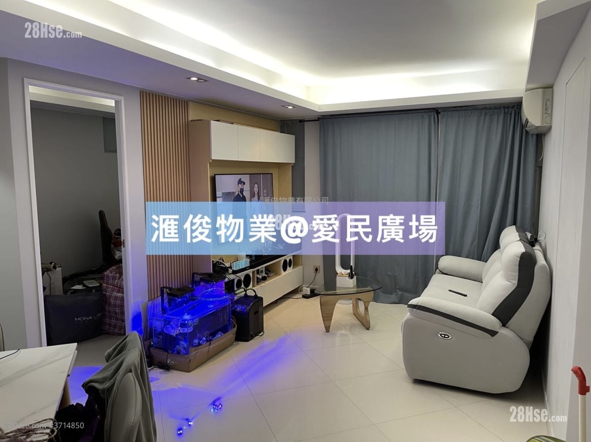 Cascades Sell 2 Bedrooms , 1 Bathroom 475 ft²