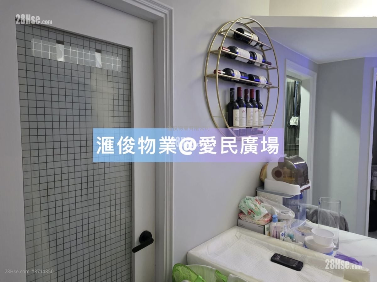 Cascades Sell 2 Bedrooms , 1 Bathroom 475 ft²