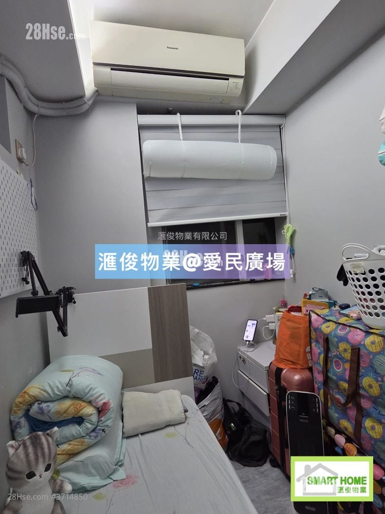 Cascades Sell 2 Bedrooms , 1 Bathroom 475 ft²