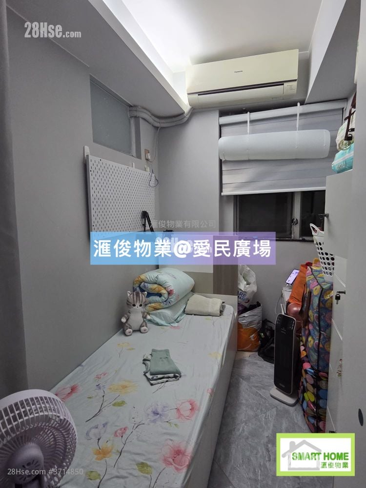 Cascades Sell 2 Bedrooms , 1 Bathroom 475 ft²