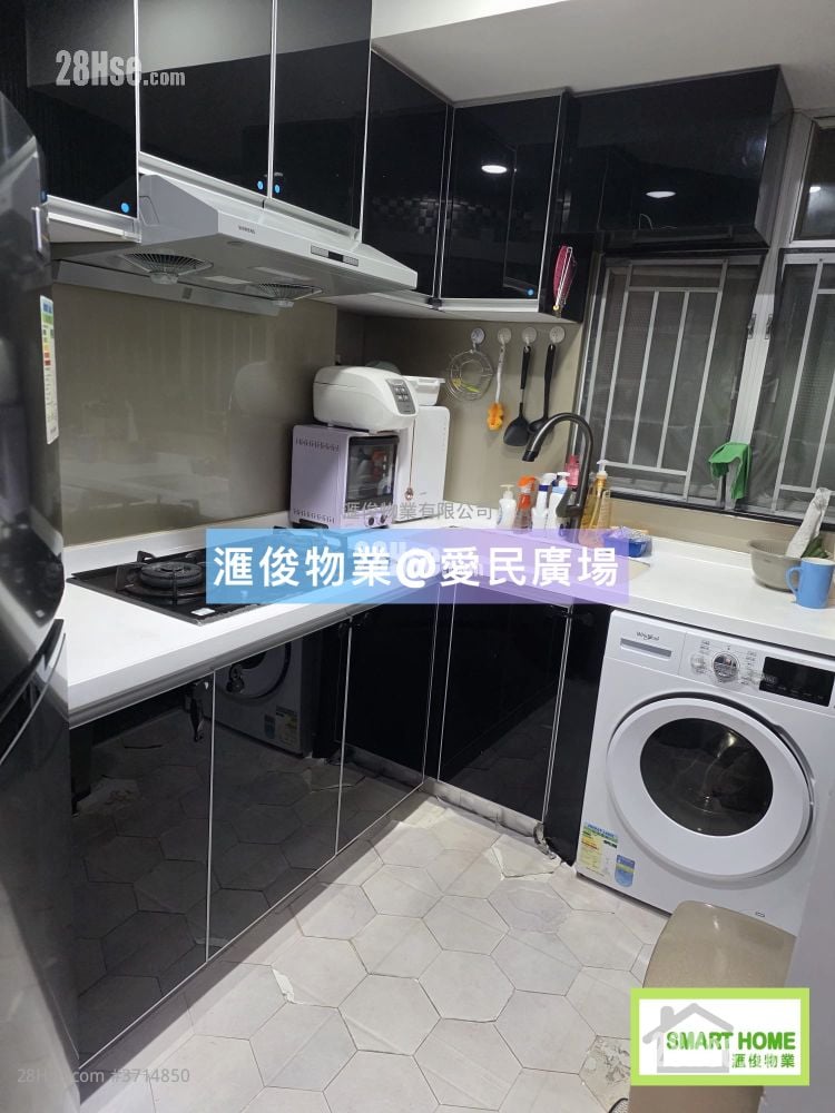 Cascades Sell 2 Bedrooms , 1 Bathroom 475 ft²