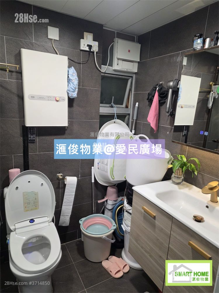 Cascades Sell 2 Bedrooms , 1 Bathroom 475 ft²