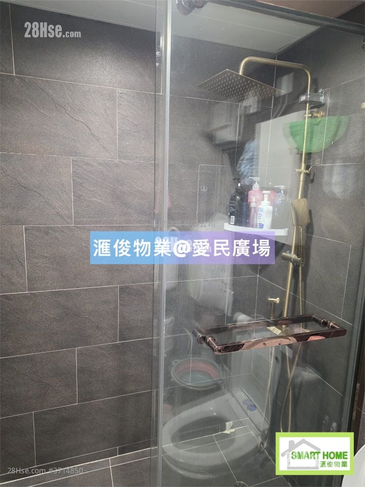 Cascades Sell 2 Bedrooms , 1 Bathroom 475 ft²