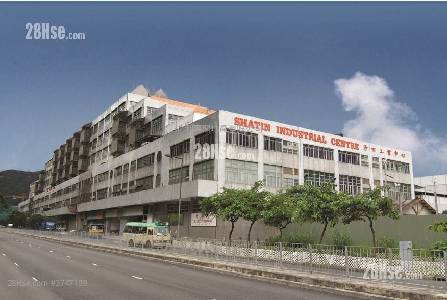 沙田工业中心 售盘