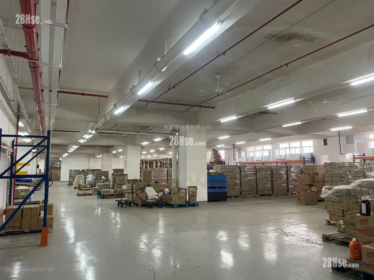 沙田工业中心 售盘