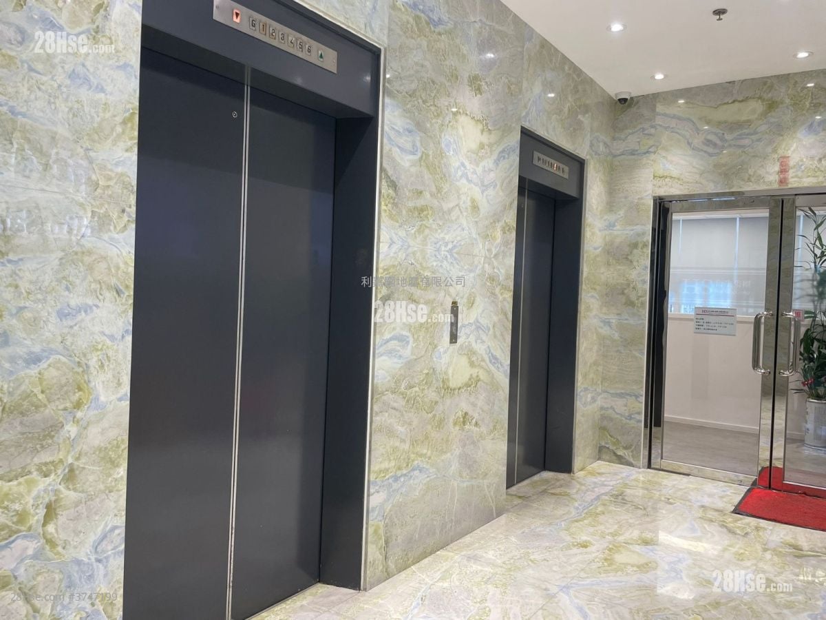 沙田工业中心 售盘