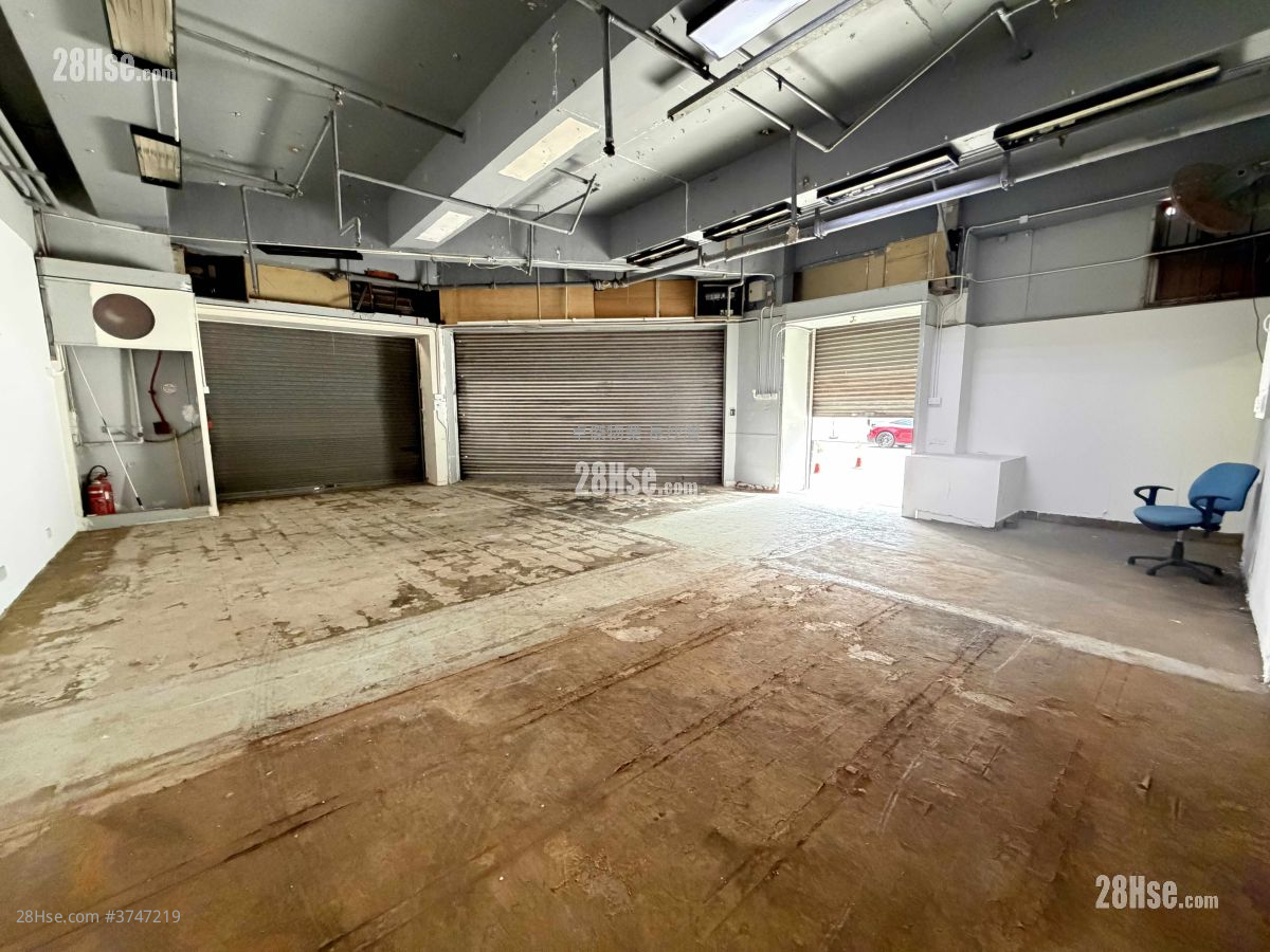 怡高工業中心 租盤