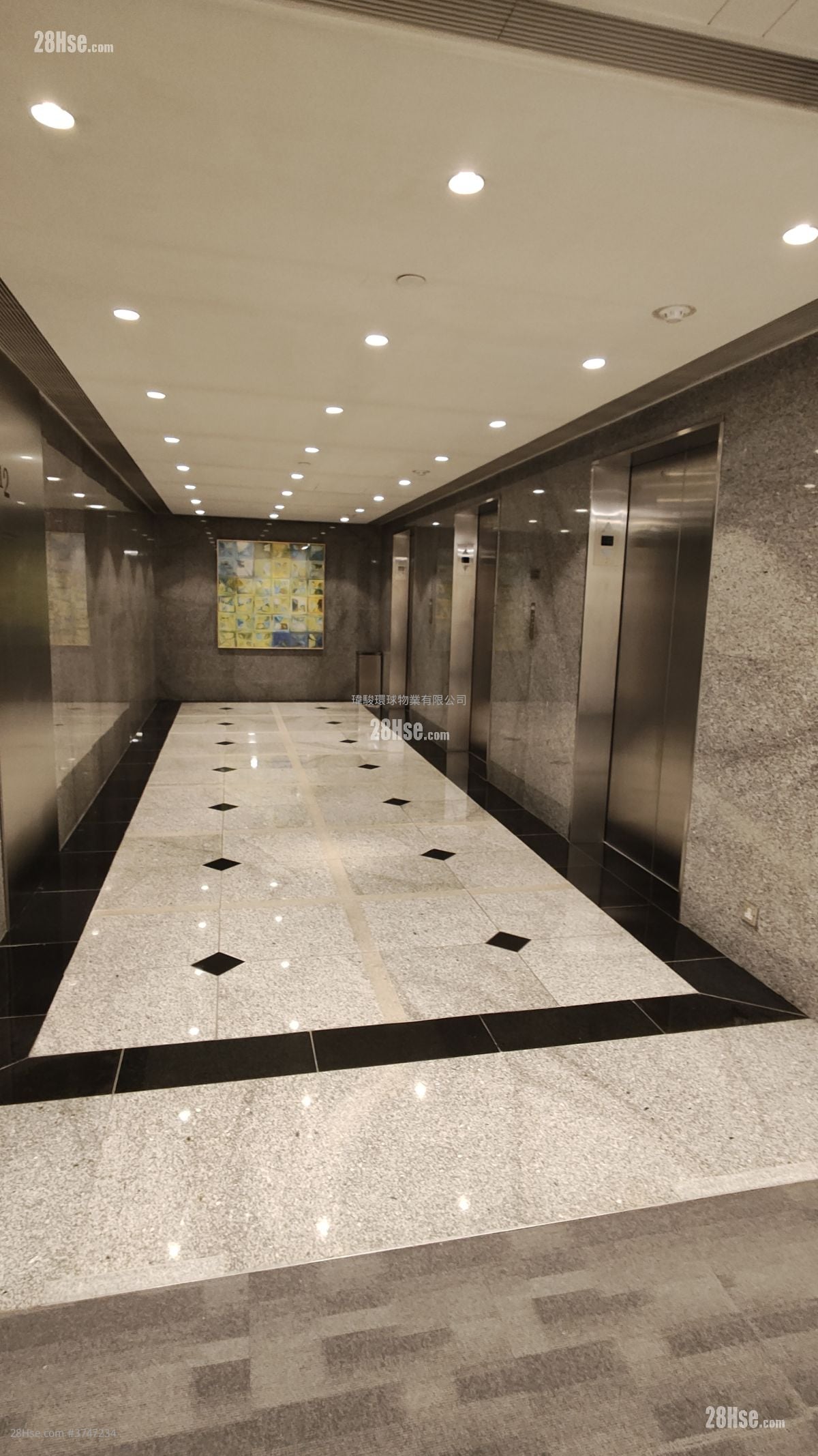 會德豐大廈 租盤