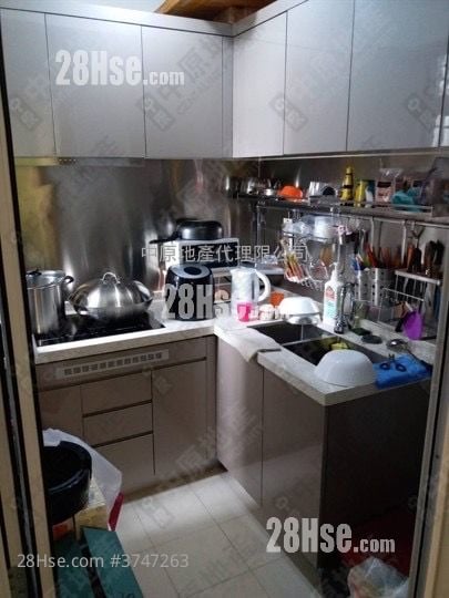 Ping Yan Court Sell 2 Bedrooms 447 ft²