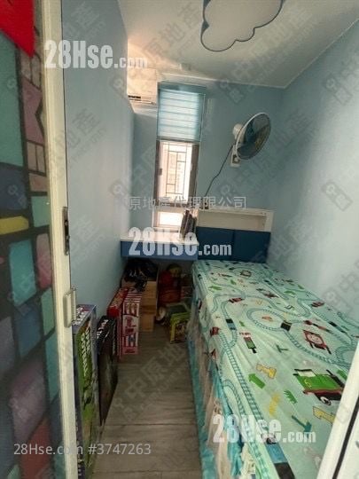 Ping Yan Court Sell 2 Bedrooms 447 ft²