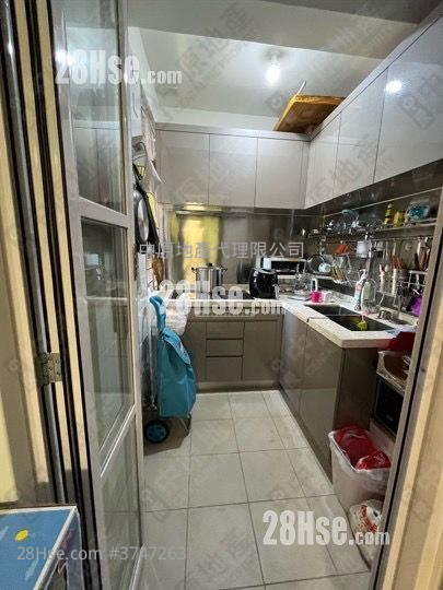 Ping Yan Court Sell 2 Bedrooms 447 ft²