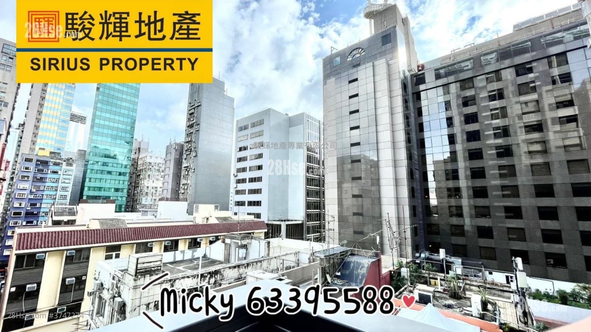 Arbour Rental 1 Bedroom , 1 Bathroom 350 ft²