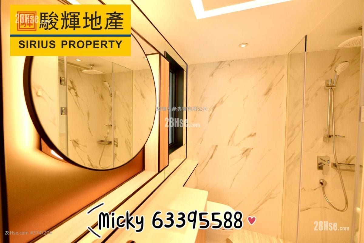 Arbour Rental 1 Bedroom , 1 Bathroom 350 ft²