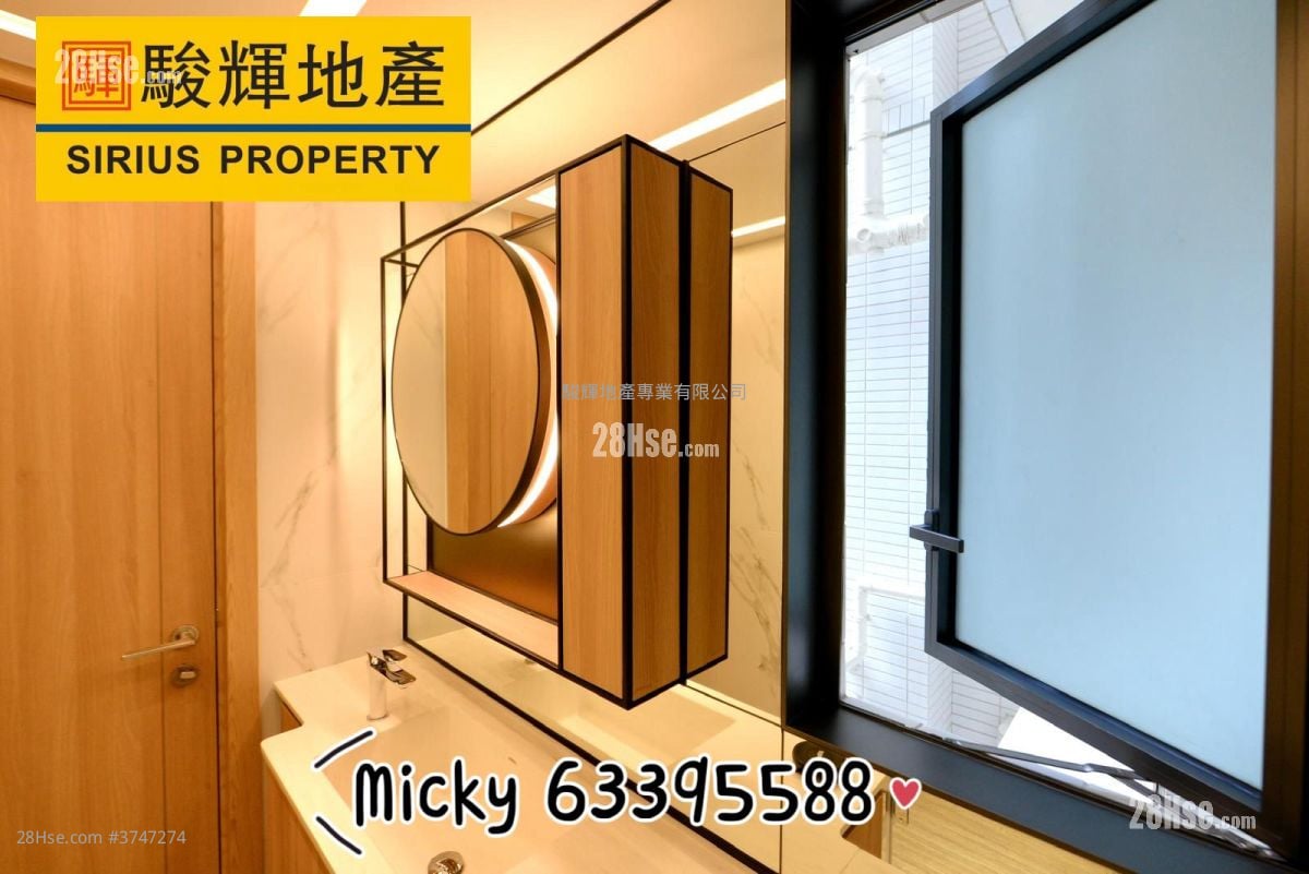 Arbour Rental 1 Bedroom , 1 Bathroom 350 ft²