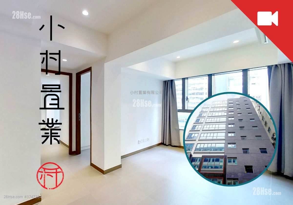 廳: 德安樓 租盤 2 房 , 1 浴室 524 平方呎