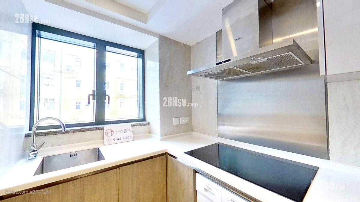 廚房: 德安樓 租盤 2 房 , 1 浴室 524 平方呎