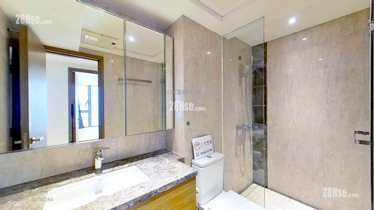 浴室: 德安樓 租盤 2 房 , 1 浴室 524 平方呎