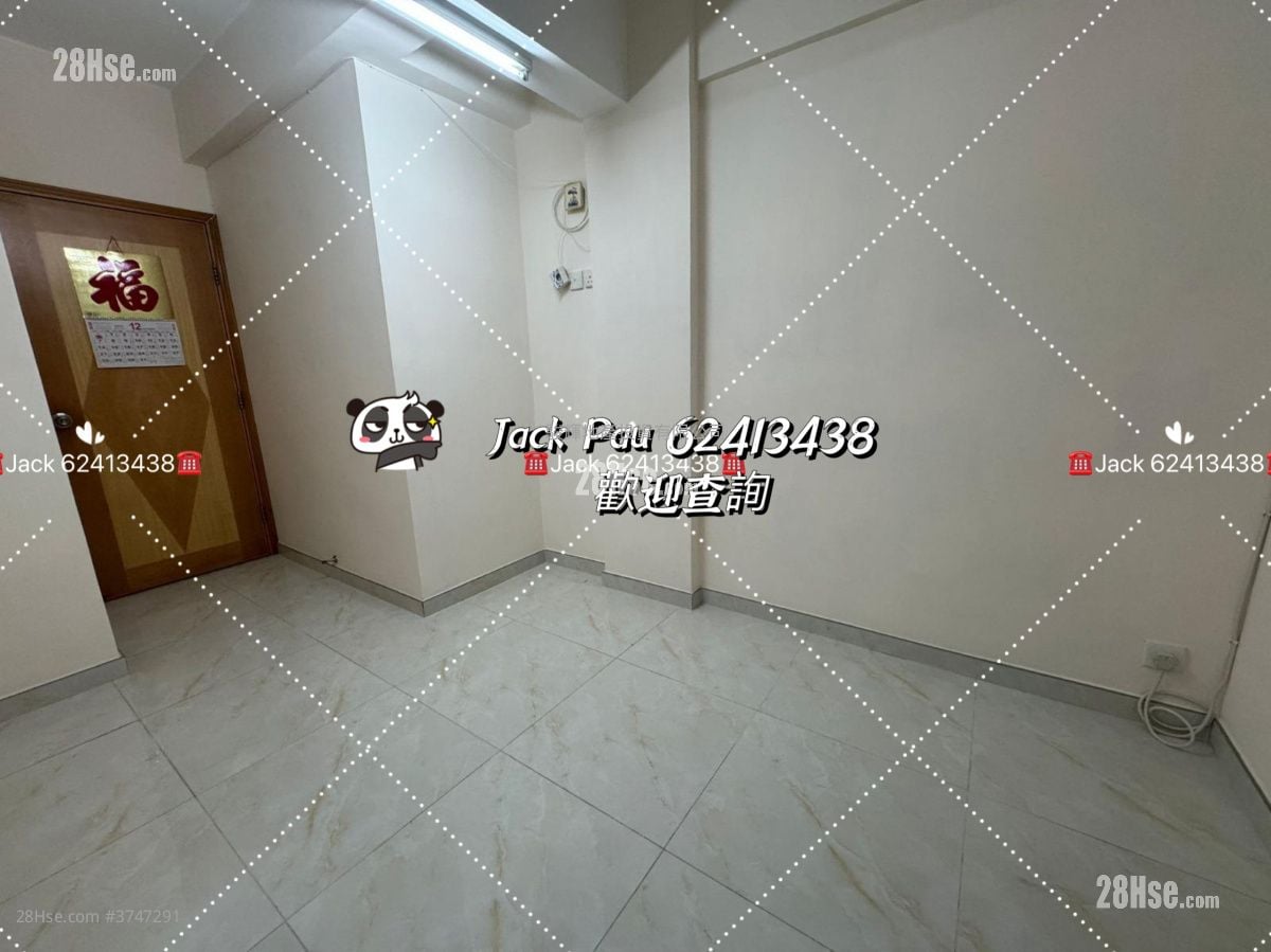 華鴻大樓 租盤 2 房 , 1 浴室 330 平方呎