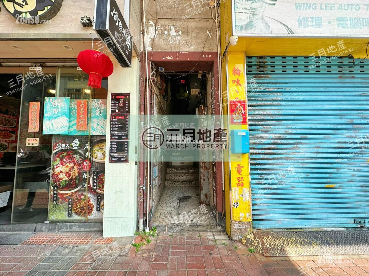 唐楼 售盘 1 房 , 1 浴室 274 平方尺