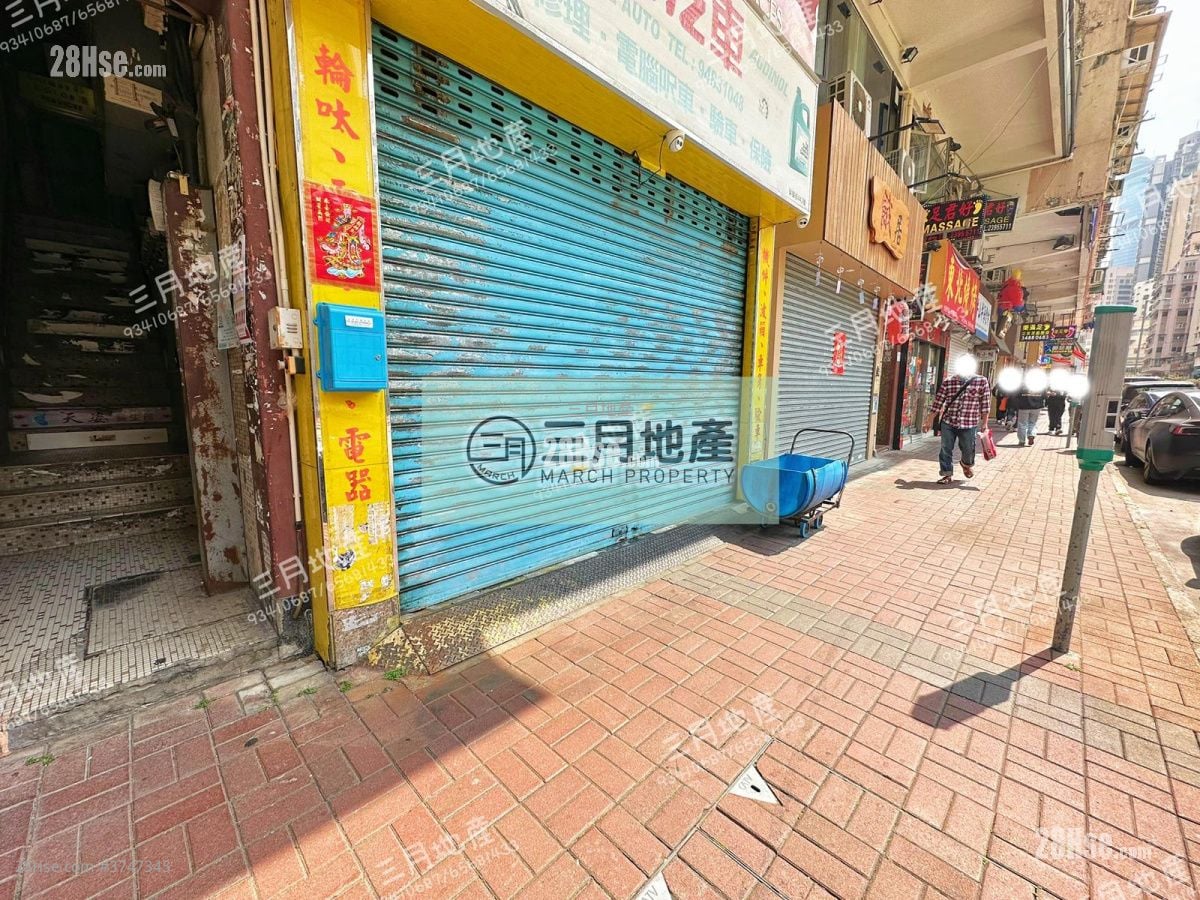 唐楼 售盘 1 房 , 1 浴室 274 平方尺