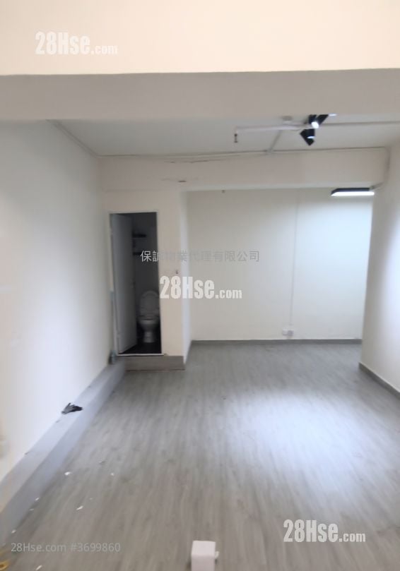 Jone Mult Industrial Building Rental 300 ft²