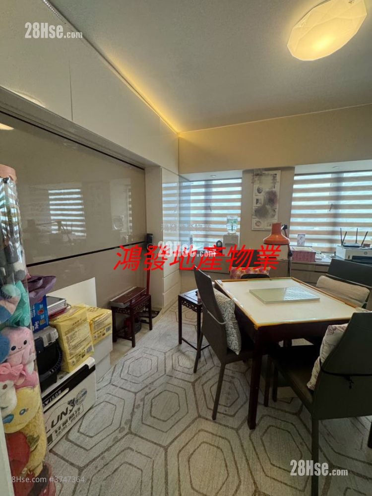 The Caldecott Sell 4 Bedrooms , 3 Bathrooms 1,669 ft²