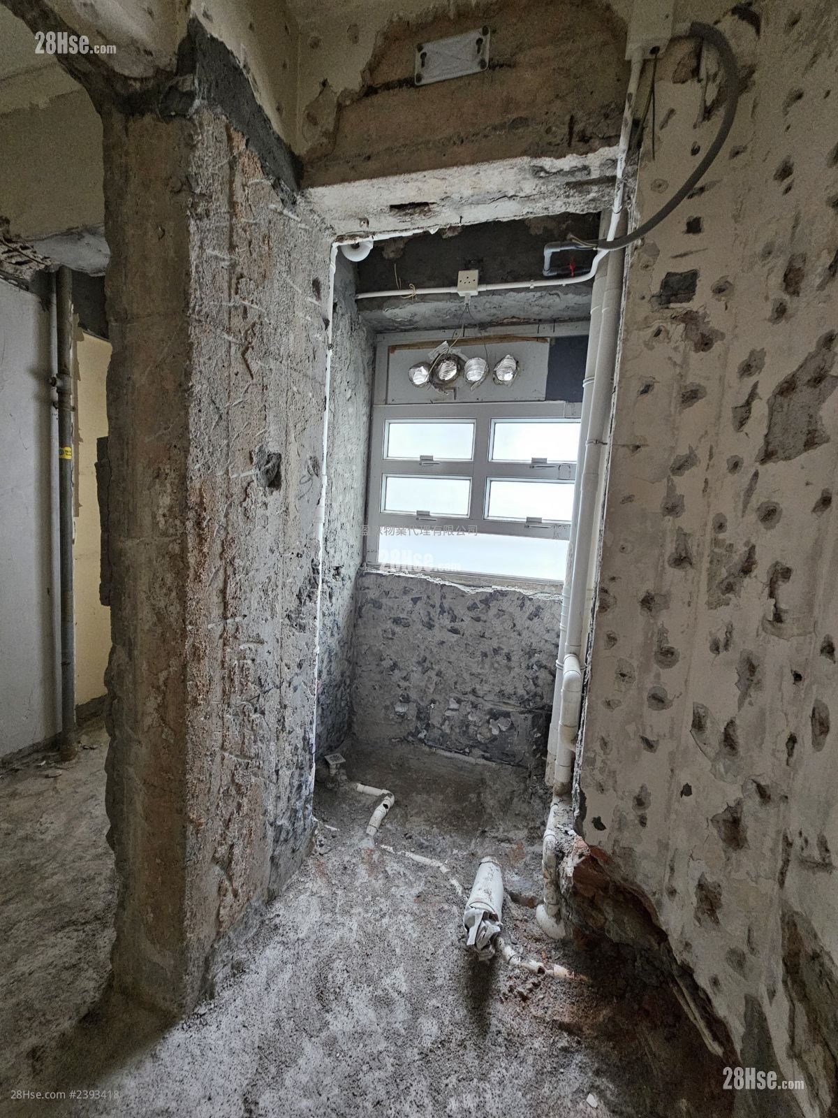Vienna Mansion Sell 3 Bedrooms , 2 Bathrooms 703 ft²