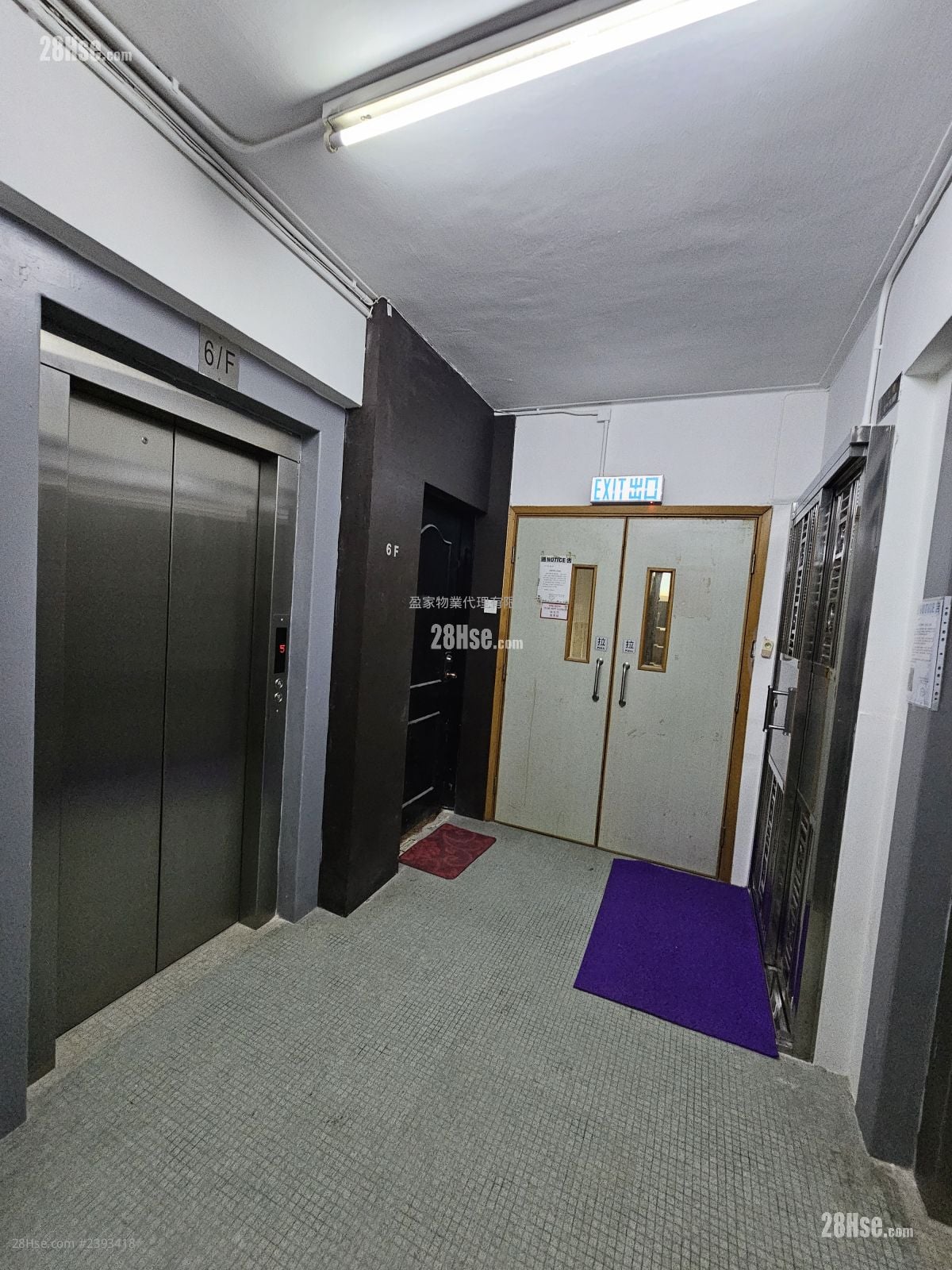 Vienna Mansion Sell 3 Bedrooms , 2 Bathrooms 703 ft²