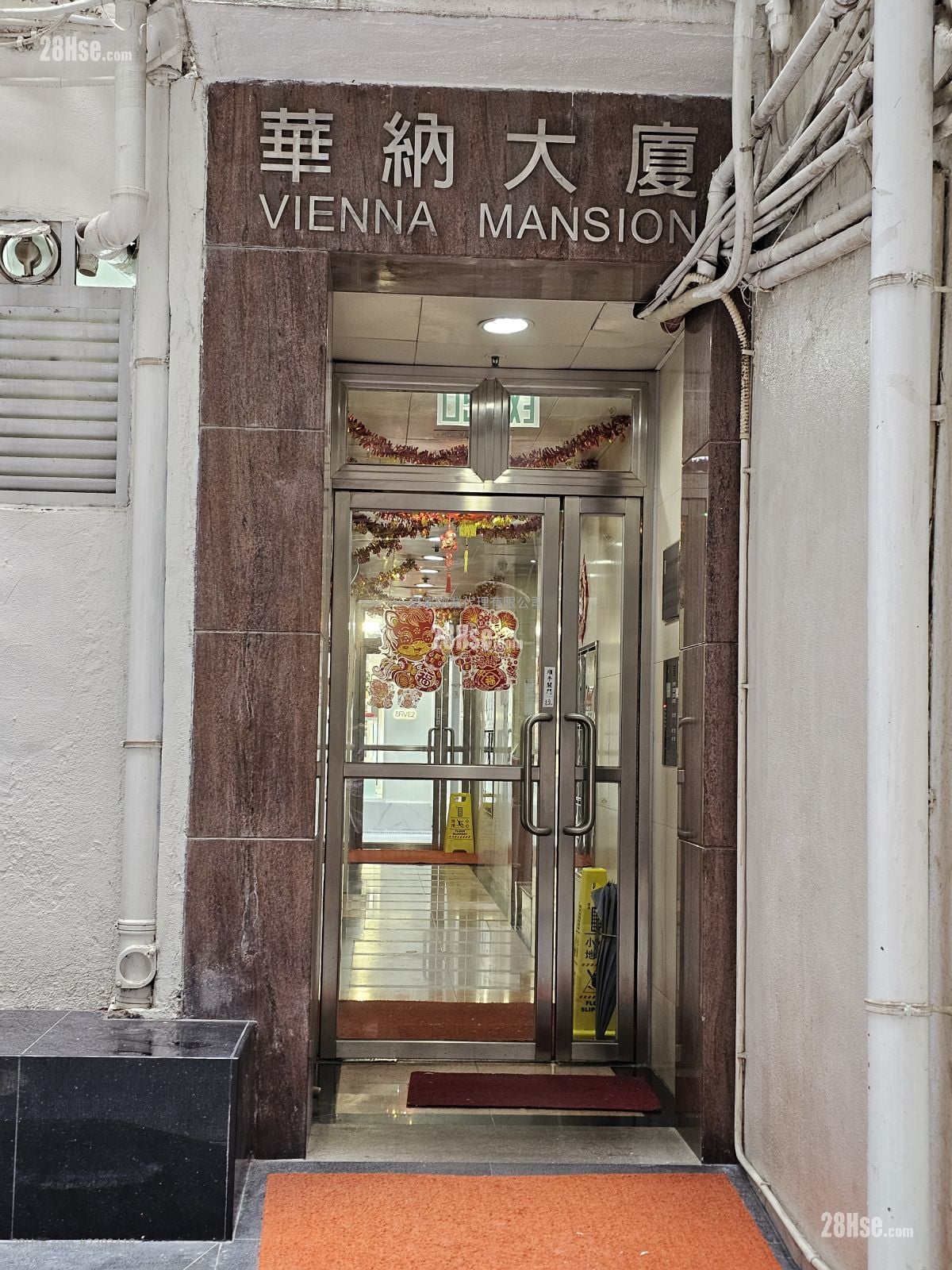 Vienna Mansion Sell 3 Bedrooms , 2 Bathrooms 703 ft²